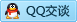 QQ在线咨询1239611988